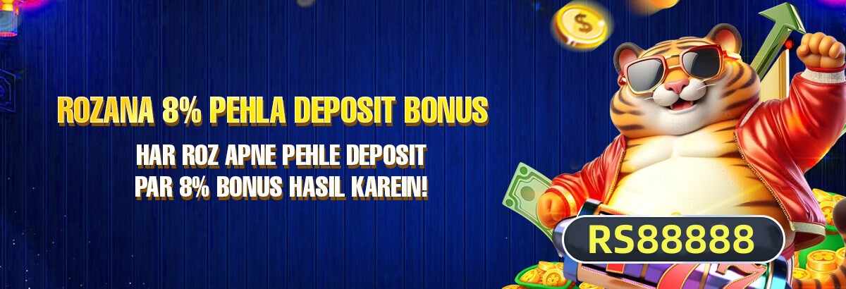 Game preview - Available in the app - 2